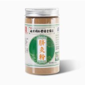 脐灸粉 150g 专用肚脐灸 单位 瓶