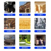 劳保手套 101 PU 透气耐磨防滑工地防护 颜色随机 尺码备注 单位 双