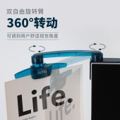安尚actto spc-08文件夹电脑显示器文稿夹款式颜色随机