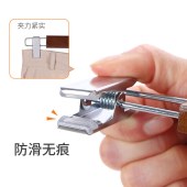 实木裤架防滑 15.5*33cm*1.2cm