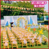 教学道具纱幔 宽1.6m 教学场景布置瑞士纱 20m/条（颜色随机）
