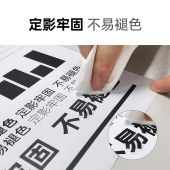奔图 CTL-1115H 原装高容碳粉盒 四色一套（适用于奔图CP1115DN/CM1115ADN打印机 ）