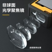 得力（deli）DL331040D 测距仪 手持式 激光高精度电子尺 红外量房仪 50米 单位 个