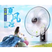 奥克斯壁挂风扇 壁挂款16寸 颜色随机发货（单位：台）