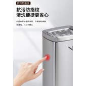烟灰桶 不锈钢 灭眼垃圾桶 长22cm宽18cm高81cm 银色 单位个
