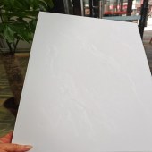 铝扣板 300*600mm 卫生间吊顶铝扣板材 暗花纹（颜色随机）