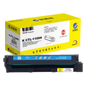 科思特 K CTL-1100H 硒鼓 蓝色（适用PANTUM CP1100/CP1100DN/CP1100DW/CM1100DN）打印量1500页 专业版
