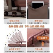 折叠床办公室躺椅 固定扶手 90*30*192cm 咖啡色黑架