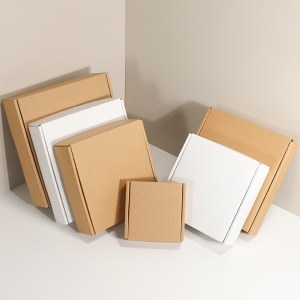 飞机盒 正方形 包装特硬纸盒子 25*25*7cm（颜色随机）