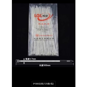 松尼 白色勒死狗 捆扎带 5*300mm 250PCS/袋   实际125根/袋 （单位：袋）