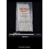 松尼 白色勒死狗 捆扎带 5*300mm 250PCS/袋   实际125根/袋 （单位：袋）