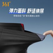 361°25Y4289 男士平角五分泳裤 专业竞速系列水立方裤（尺码备注）