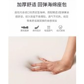 办公室沙发 接待室会客休息区商务办公沙发 三人位 （单位：个）