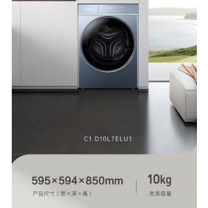 卡萨帝 C1 D10L7ELU1 揽光L7滚筒洗衣机全自动家用 10公斤直驱变频 单位 台