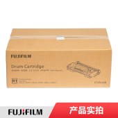施乐4408d/3508d/3208d 黑鼓/CT351168 硒鼓