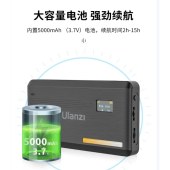 ulanzi优篮子VL200双色温补光灯LED摄影灯带柔光罩