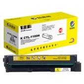 科思特 K CTL-1100H 硒鼓 黄色（适用PANTUM CP1100/CP1100DN/CP1100DW/CM1100DN）打印量1500页 专业版