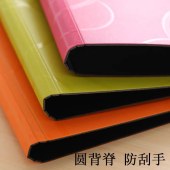 树德 U1042W 双夹A4加厚UT泡泡文件夹资料夹（颜色备注）