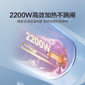 海尔 KT6 壁挂竖装电热水器 100L（含基础安装）