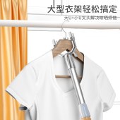 撑衣杆 晾衣杆 不锈钢1.3米 5个/组