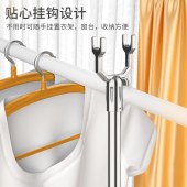 撑衣杆 晾衣杆 不锈钢1.3米 5个/组