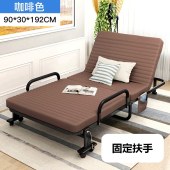 折叠床办公室躺椅 固定扶手 90*30*192cm 咖啡色黑架
