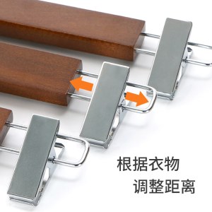 实木裤架防滑 15.5*33cm*1.2cm