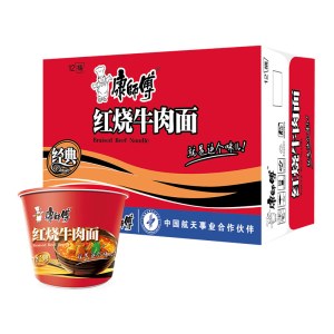 康师傅 方便面 红烧牛肉桶面 12桶/箱 泡面整箱速食 方便食品（新老包装随机发货）
