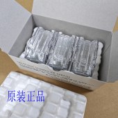 富士施乐 CWAA0540 5000枚/盒 3小盒 15000枚 6080 7080 C5580 6680 7780装订针