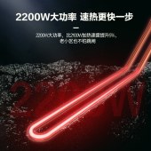 海尔 LEC6001-20X1 60升 2200W 电热水器 家用节能储水式速热 单位 台