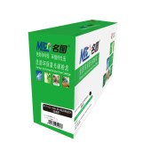 名图 MT-PT-CTL1100H BK-N 成品粉盒2K 黑色 2000页