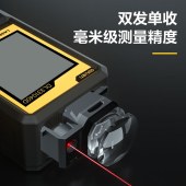 得力（deli）DL331040D 测距仪 手持式 激光高精度电子尺 红外量房仪 50米 单位 个