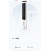 格力【强劲制冷】加湿冷风扇 遥控净化落地塔扇 制冷小空调 KS-04X61Dg （单位：个）