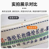 消防水带 8-50-20 涤纶长丝 2寸  20米一条