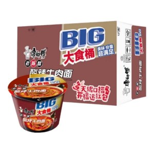康师傅 经典老陈醋酸辣牛肉面 BIG大食桶 方便面 桶装 12桶/箱 整箱装 （新老包装随机发货）单位 箱