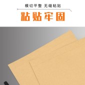 A4三角袋资料袋封套文件袋三角文件袋 100个/包 80克