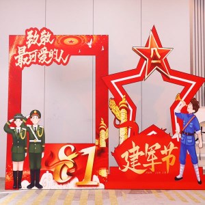 背景装饰KT板 八一建军节款 双板 200*170cm