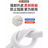 国标电线 线缆白色护套线 软2.5平 2芯  1米 （单位：米）