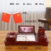 多功能 带笔筒 摆件台历架