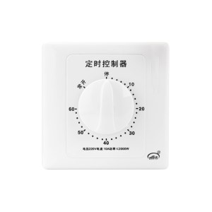 创新者  86*86mm 定时控制器 无指示灯 有常开 60分钟 （带底盒） 单位 个