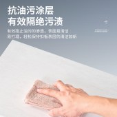 铝扣板 300*600mm 卫生间吊顶铝扣板材 暗花纹（颜色随机）