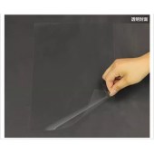 霞光 光亮面 A4装订胶片 10丝100张/包（单位：包）