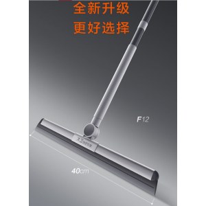 大卫F12 可旋转扫水器 一体杆刮地板  浴室刮水可伸缩 头长40厘米 （单位：把）