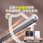 海尔 KT6 壁挂竖装电热水器 100L（含基础安装）