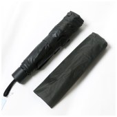 天堂伞 307E 八骨晴雨两用折叠伞  黑色