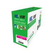 名图 MT-PT-CTL1100H MG-N 成品粉盒 红色 1500页