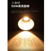 ulanzi优篮子 40WPro掌上补光灯全家福套装 （单位：套）