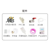 美的多采小厨宝 热水宝 6L 机械款XST-1 上出水 【上门安装】 4年免费换新 （单位：个）