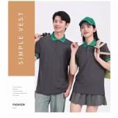 夏季工作服 上衣 短袖 深灰色拼接浅绿色领 （单位：件）尺码下单备注