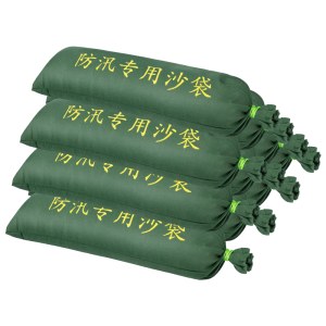 防汛专用沙袋消防沙袋防洪沙袋 30*70cm 加厚（不含沙子）